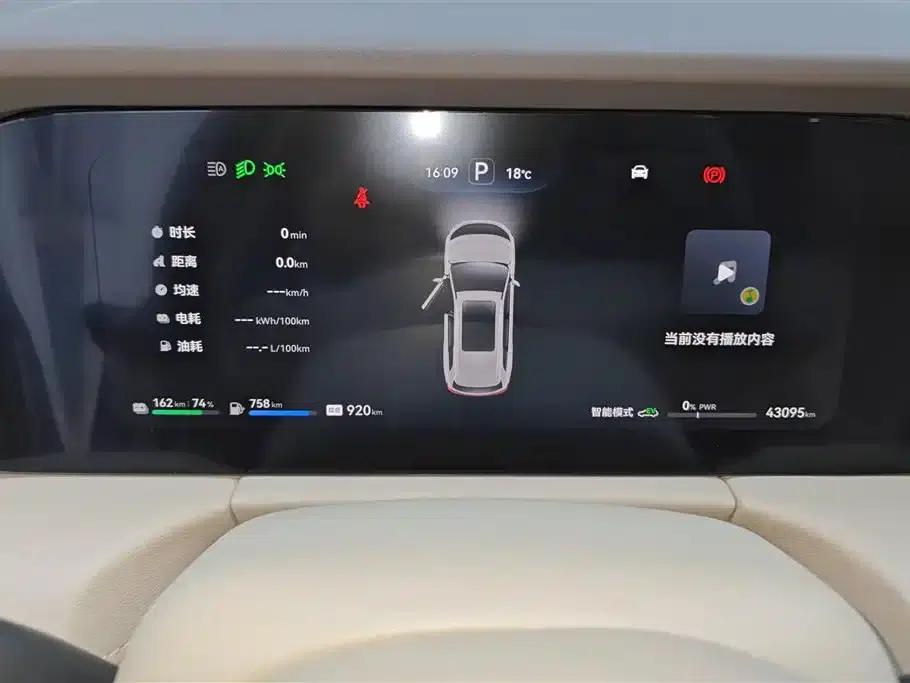 Wenjie M7 2024 1.5T AWD Plus Edition 5-seater — миниатюра 14