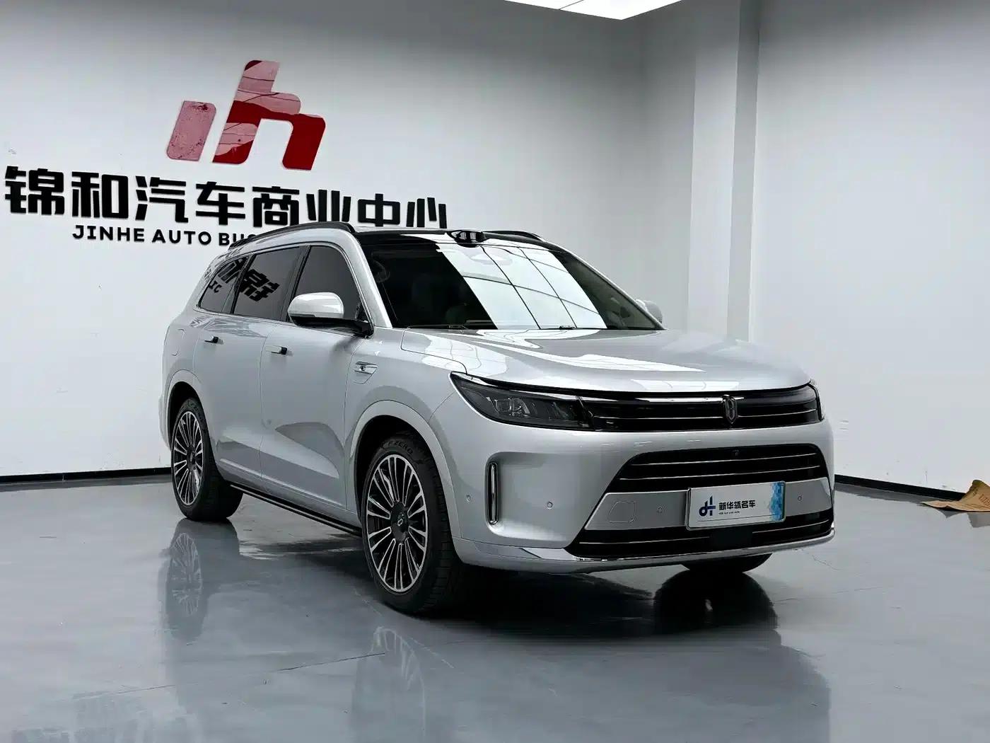 Wenjie M7 2024 1.5T Intelligent Driving Rear-Wheel Drive Max Edition 5-Seater — миниатюра 4