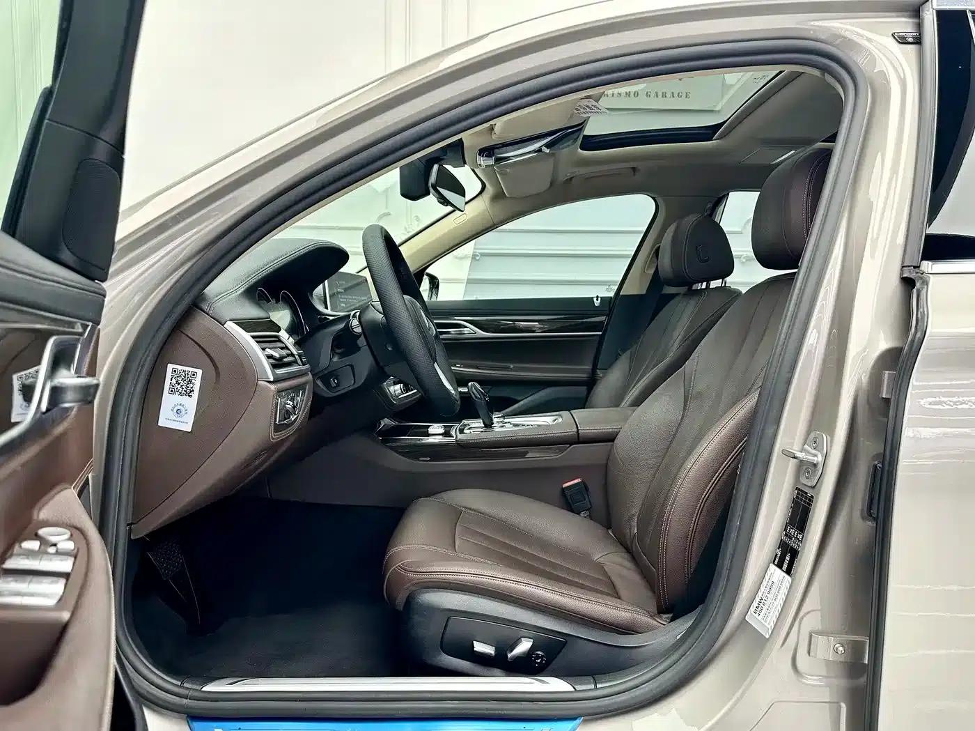2016 BMW 7 Series 730Li Leading Edition — миниатюра 6