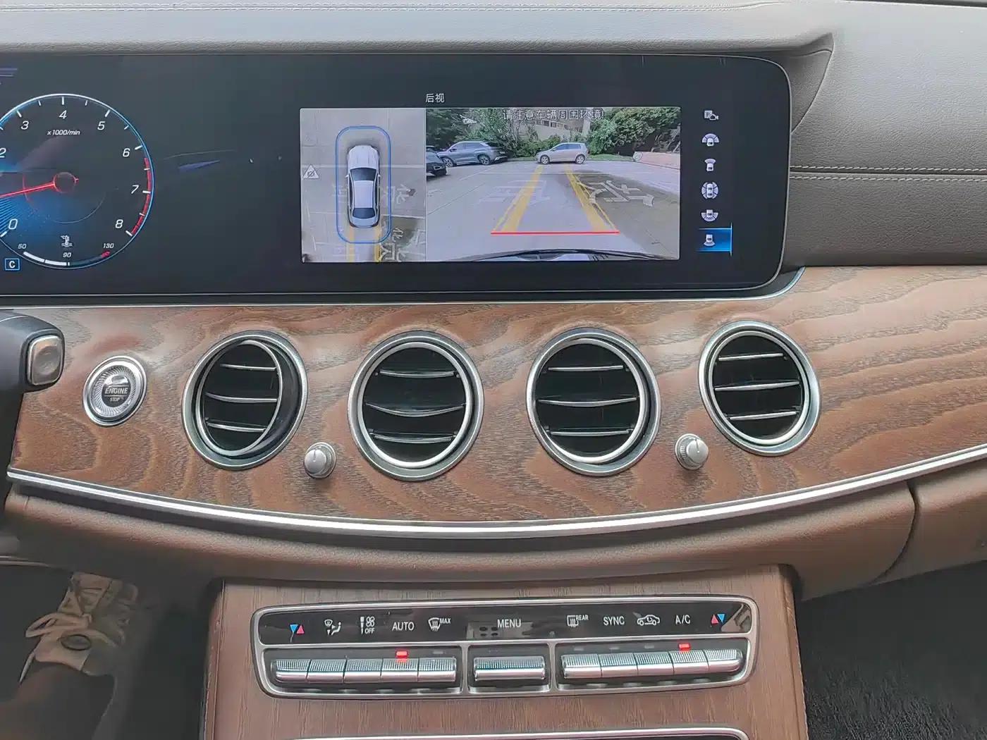 Mercedes-Benz E-Class 2023 E 300 L Luxury — миниатюра 8