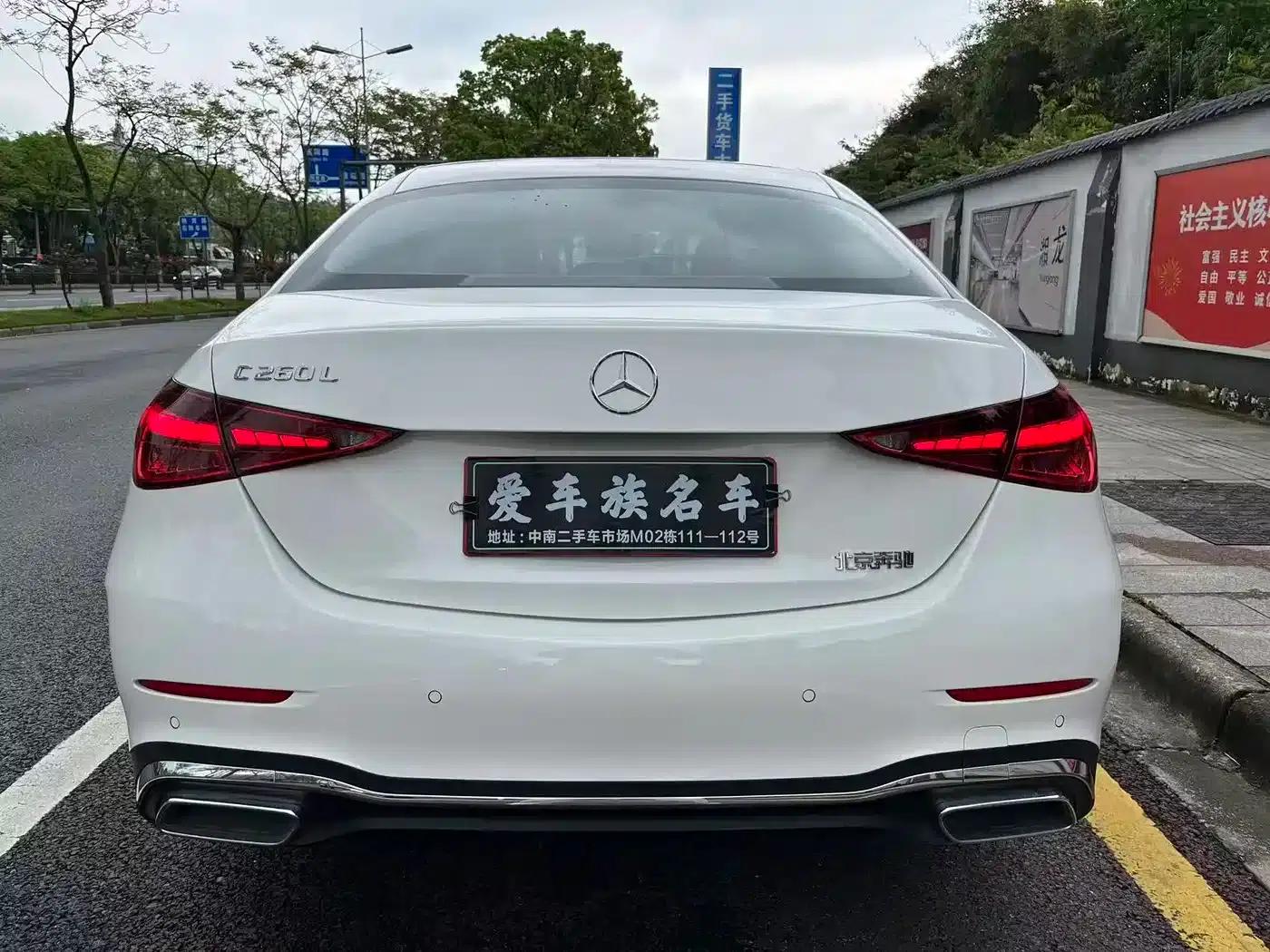 2025 Mercedes-Benz C-Class C 260 L Sport Edition — миниатюра 18