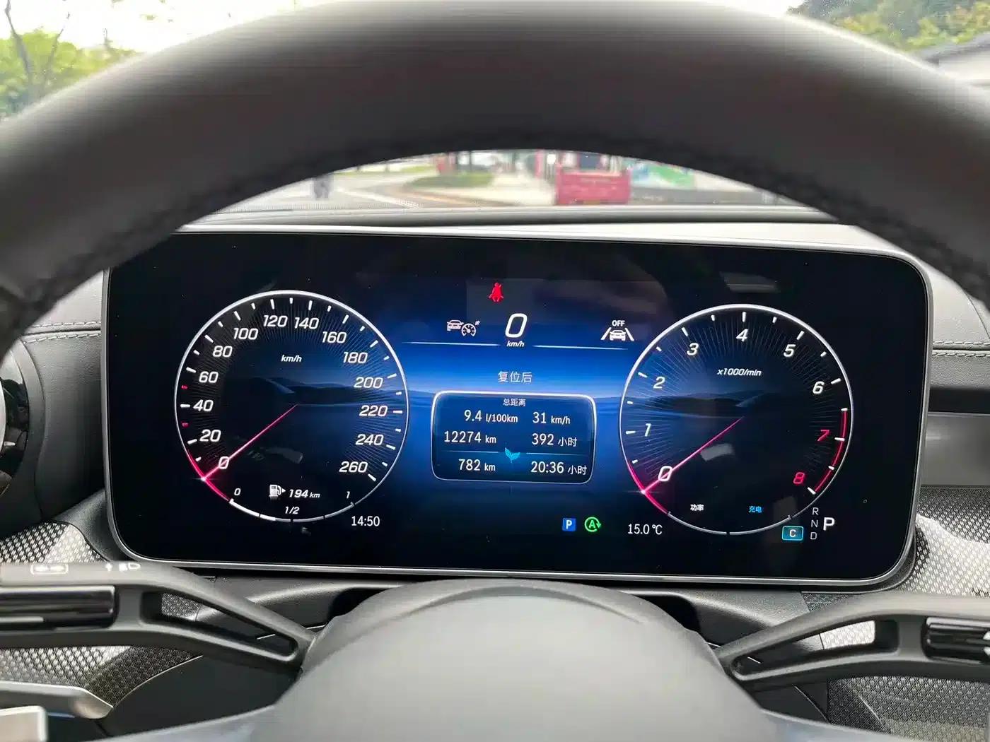 2025 Mercedes-Benz C-Class C 260 L Sport Edition — миниатюра 10
