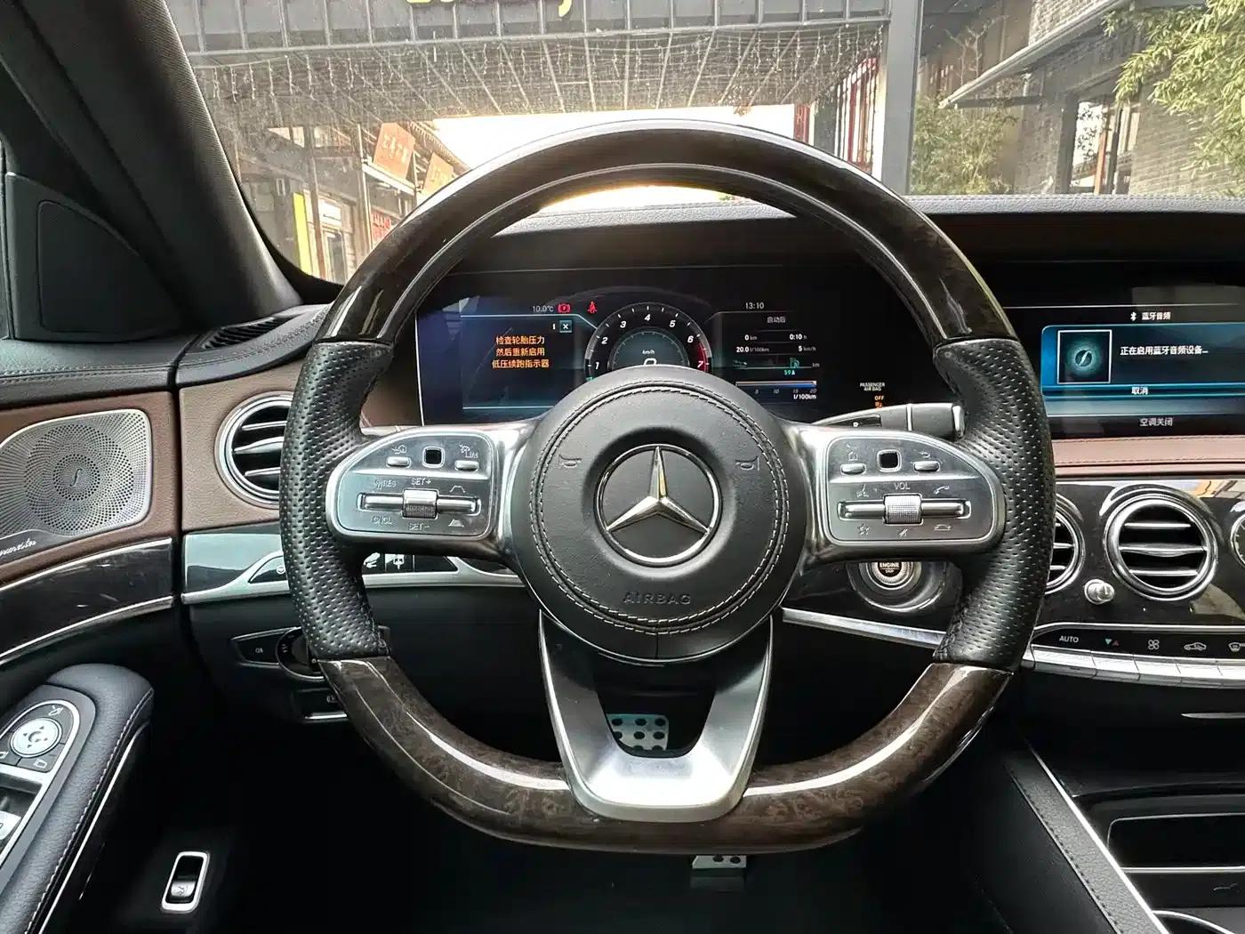 2018 Mercedes-Benz S-Class S 450 L 4MATIC — миниатюра 16