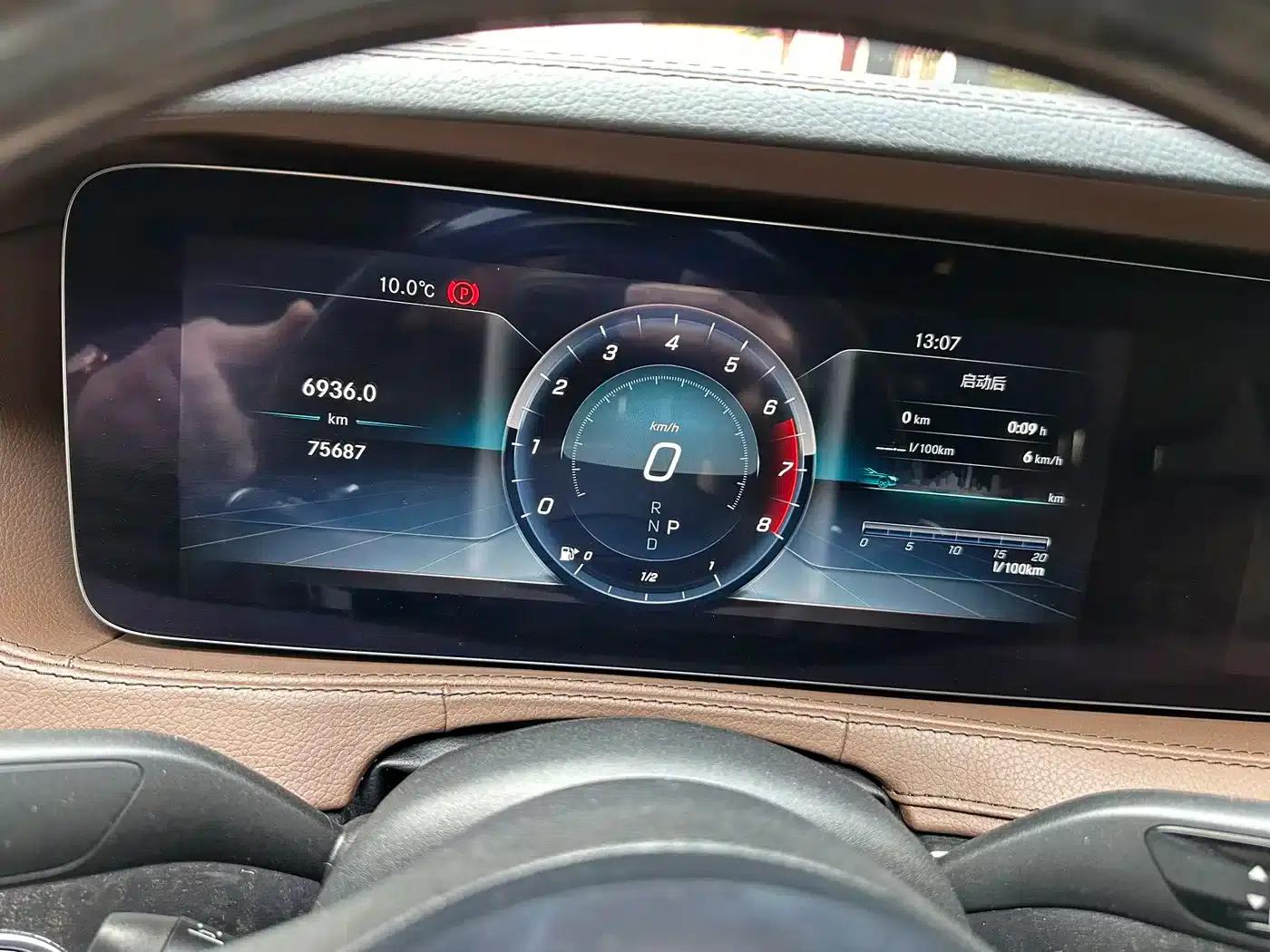 2018 Mercedes-Benz S-Class S 450 L 4MATIC — миниатюра 7