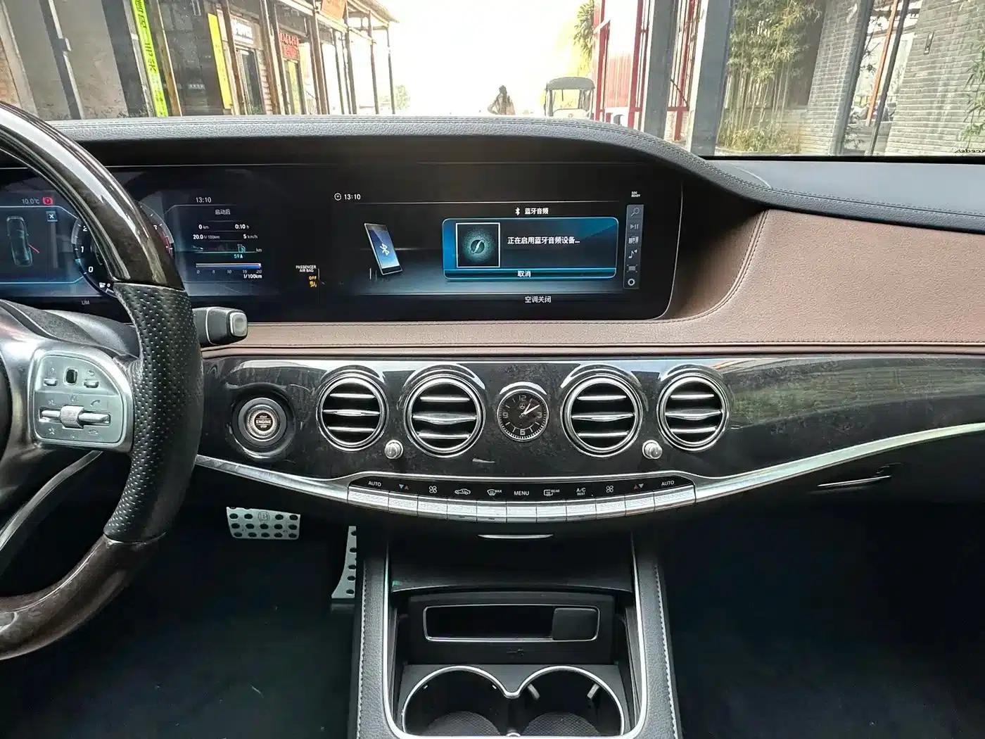 2018 Mercedes-Benz S-Class S 450 L 4MATIC — миниатюра 10