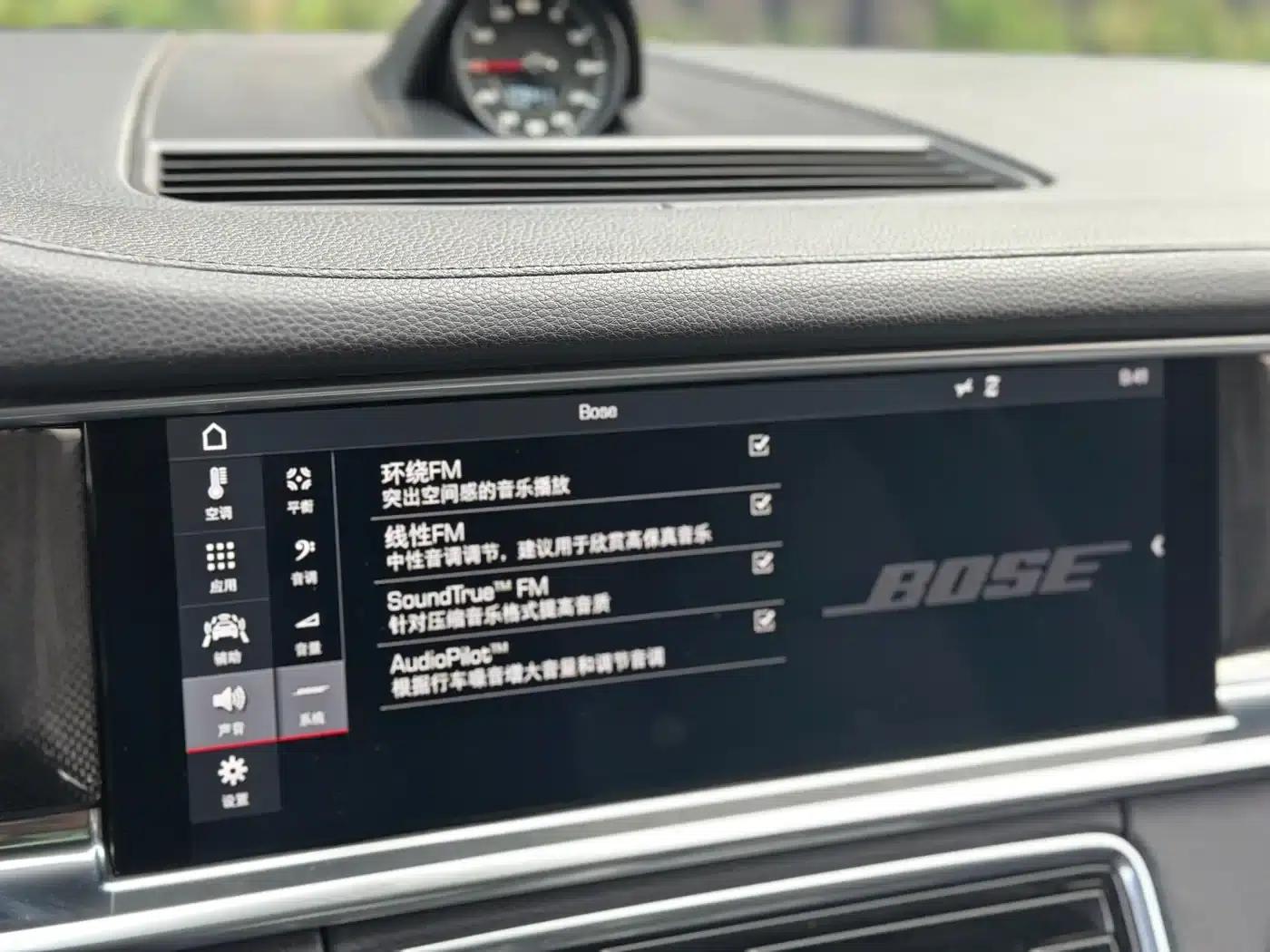 2017 Panamera 4S 2.9T — миниатюра 15