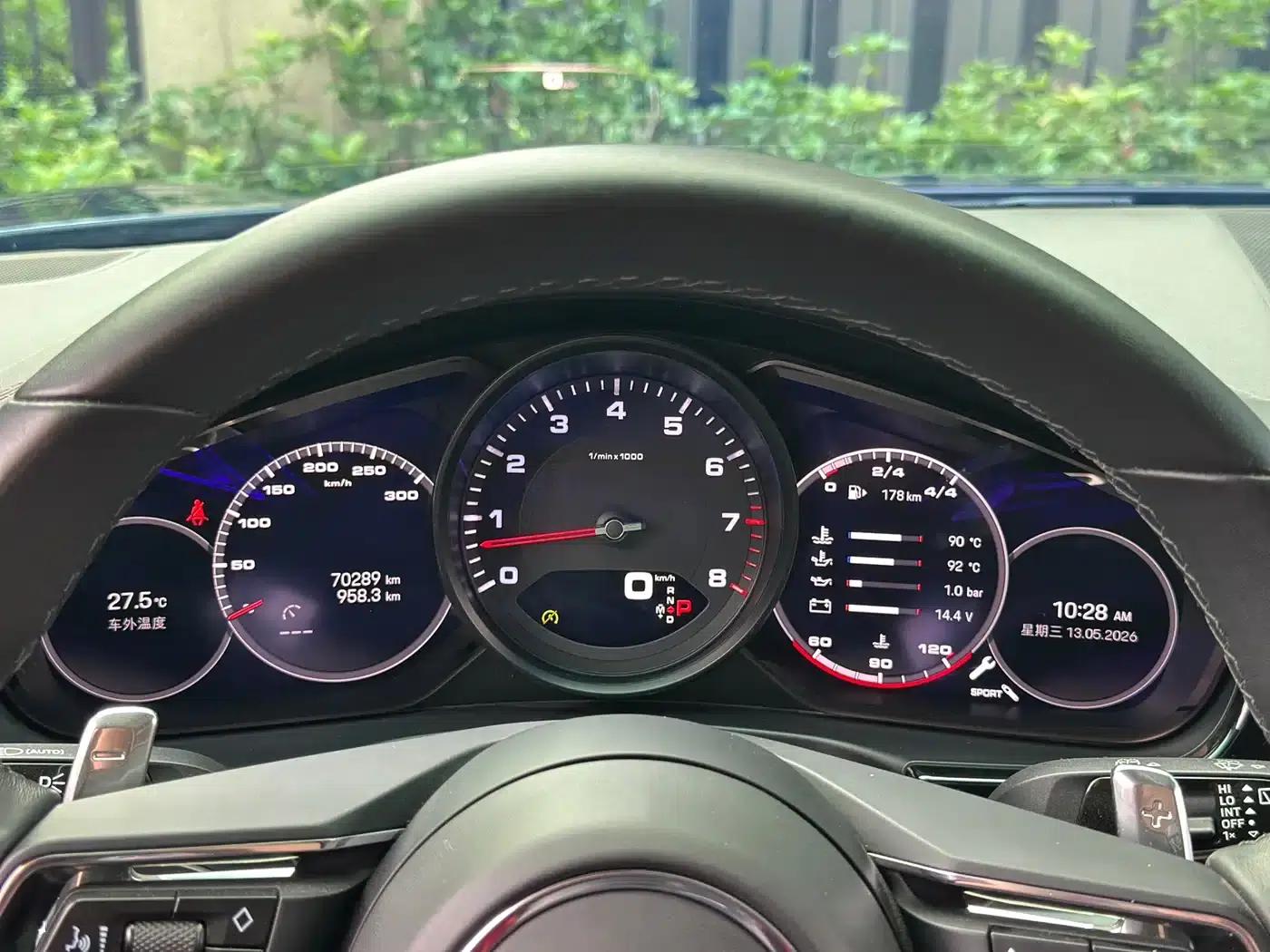 Panamera 2023 Panamera 4 Sport Turismo 2.9T — миниатюра 14