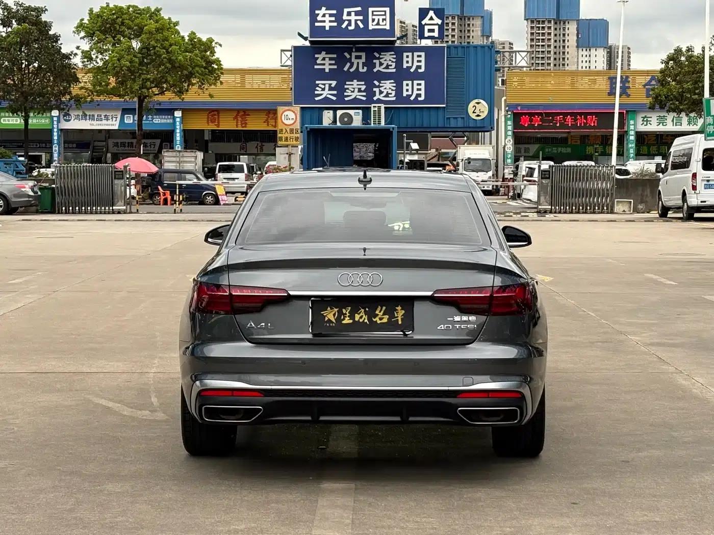 Audi A4L 2020 40 TFSI Fashion Dynamic Edition — миниатюра 20