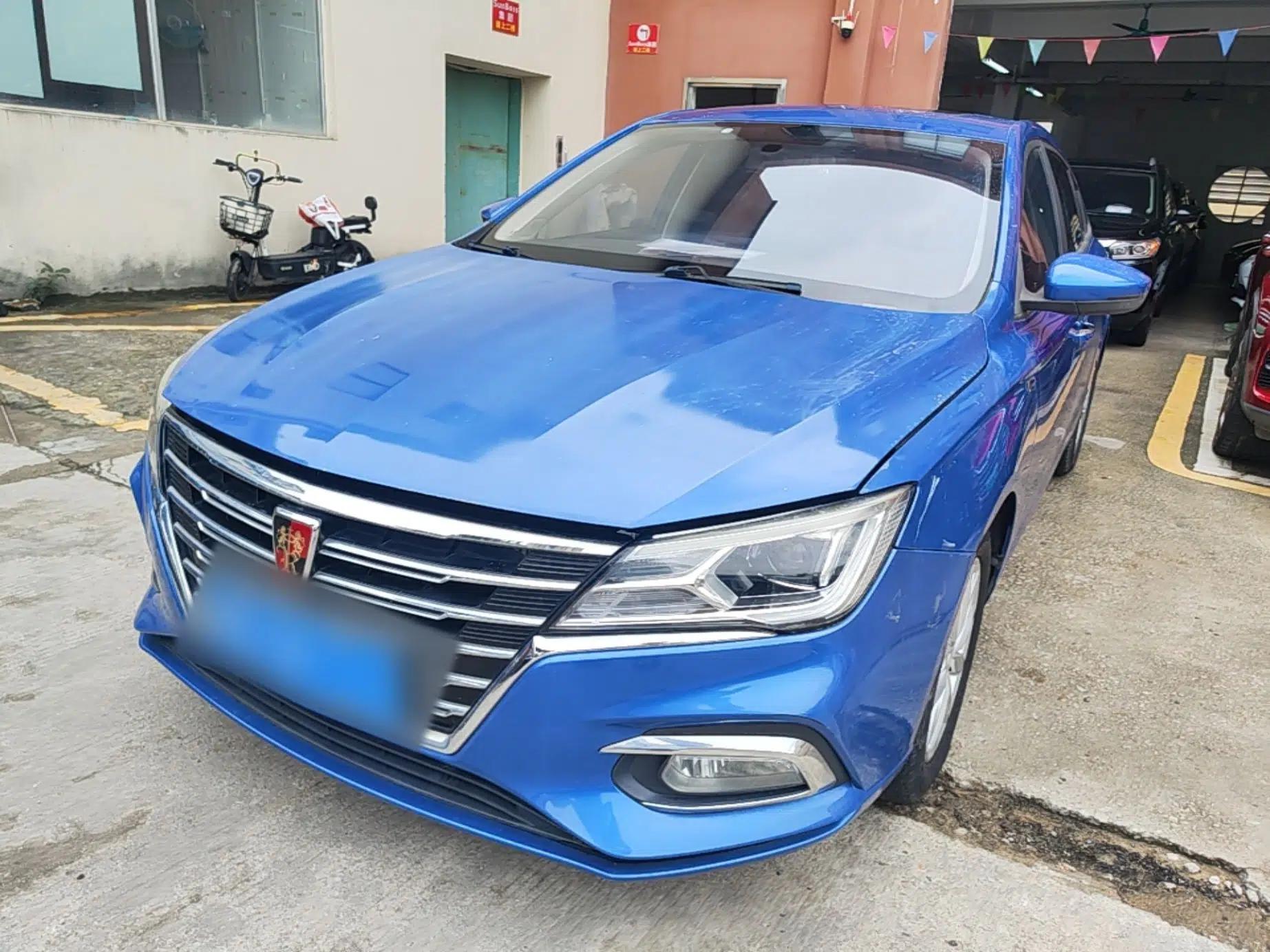 Roewe i5 2019 1.5L Automatic 4G Connected Linghao Edition — миниатюра 1
