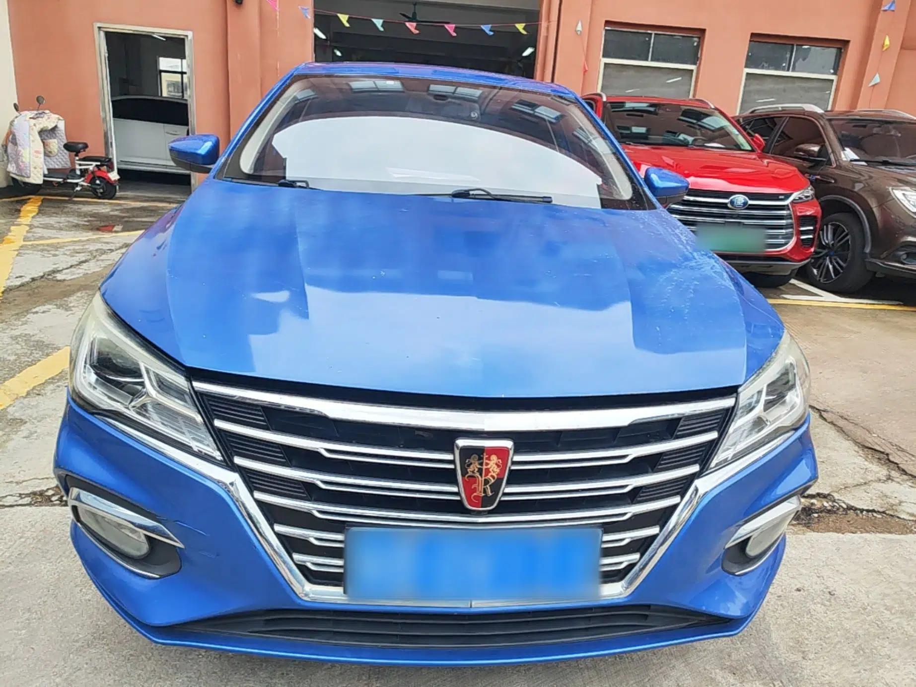 Roewe i5 2019 1.5L Automatic 4G Connected Linghao Edition — миниатюра 2