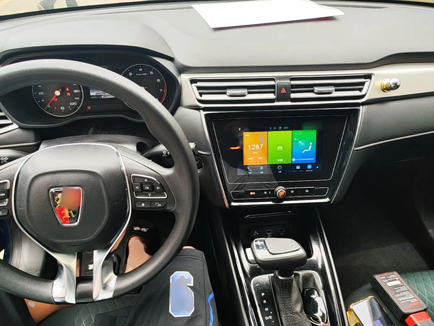 Roewe i5 2019 1.5L Automatic 4G Connected Linghao Edition — миниатюра 17