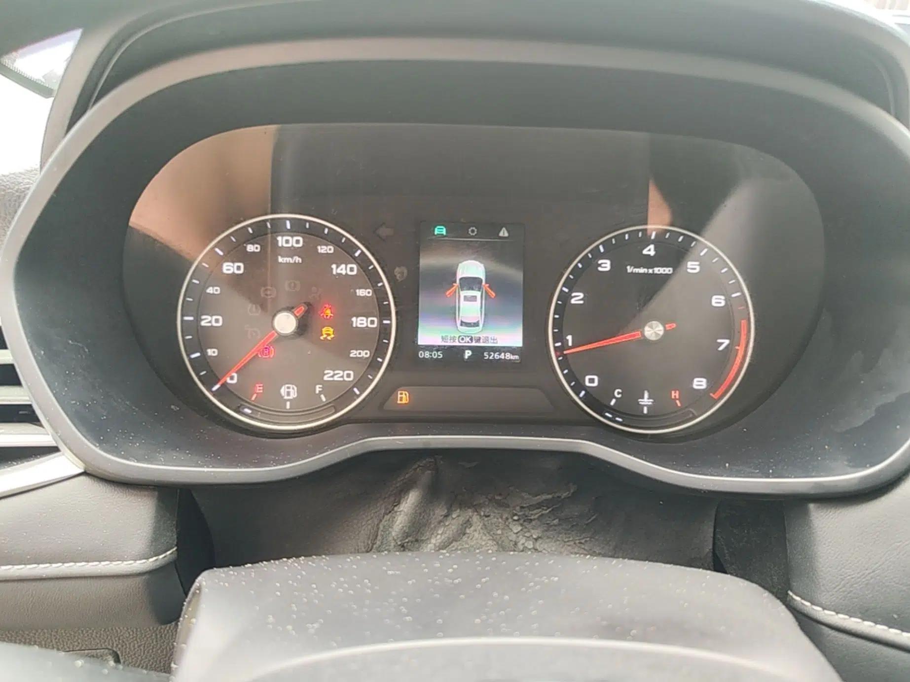 Roewe i5 2019 1.5L Automatic 4G Connected Linghao Edition — миниатюра 19