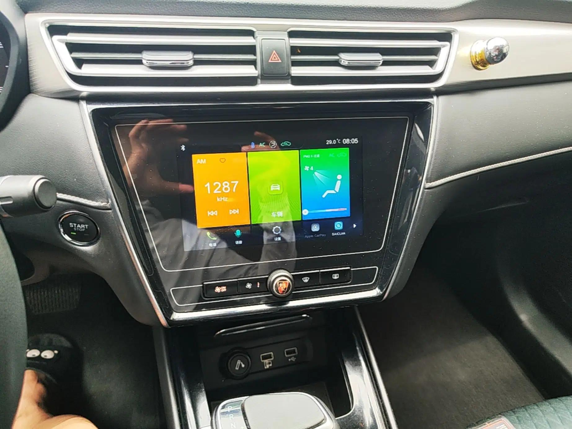 Roewe i5 2019 1.5L Automatic 4G Connected Linghao Edition — миниатюра 20