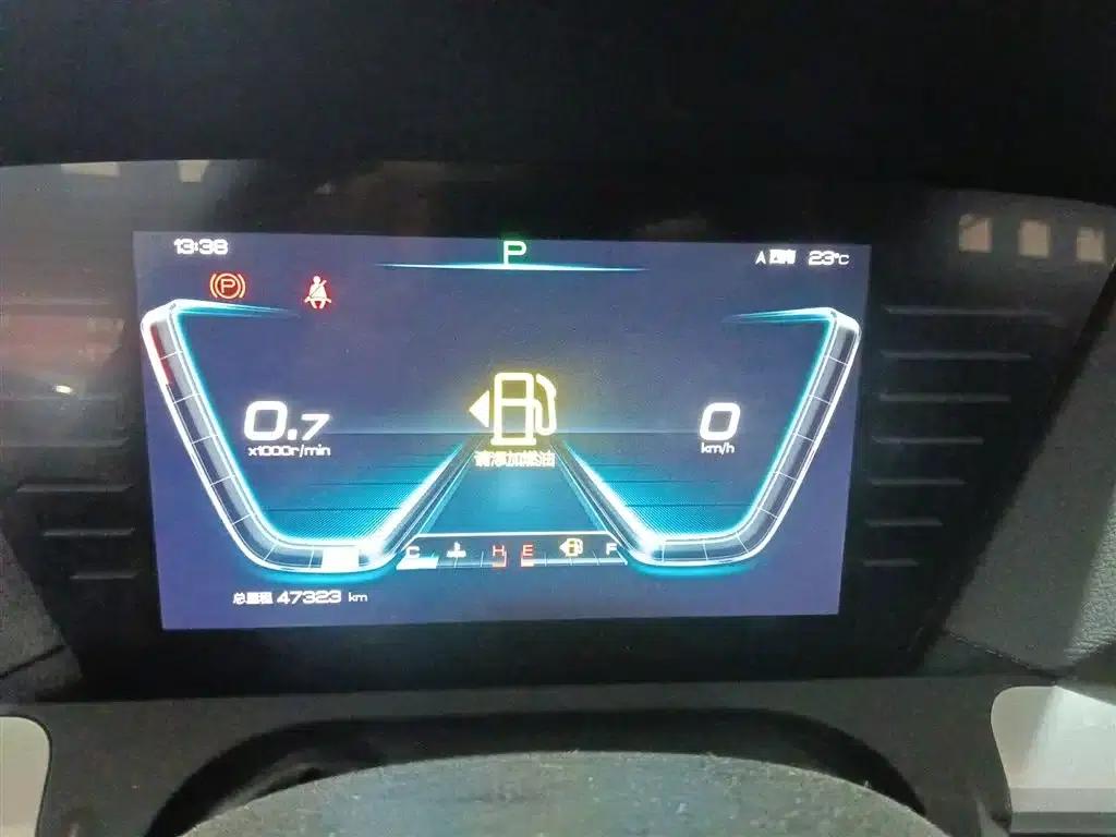Song Pro 2019 1.5T Automatic Elite — миниатюра 8