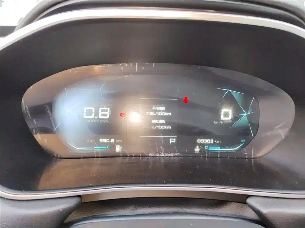 Baojun 530 2020 1.5T CVT Premium Connected Edition 7-seater — миниатюра 12