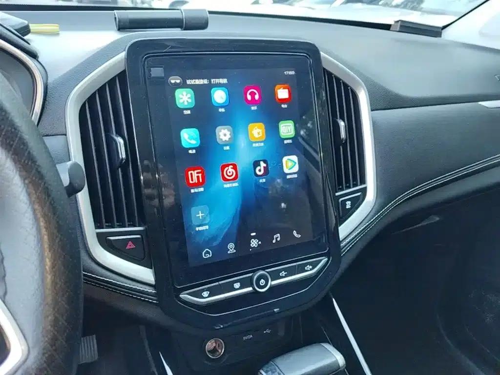 Baojun 530 2020 1.5T CVT Premium Connected Edition 7-seater — миниатюра 13