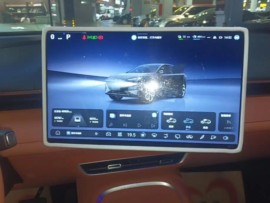 Deepal S07 2024 215Max Qiankun Intelligent Driving ADS SE Range-Extended Version — миниатюра 15