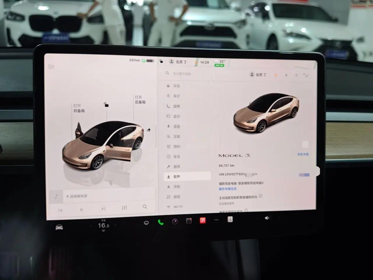 Tesla Model 3 2022 Rear-Wheel-Drive Version — миниатюра 14