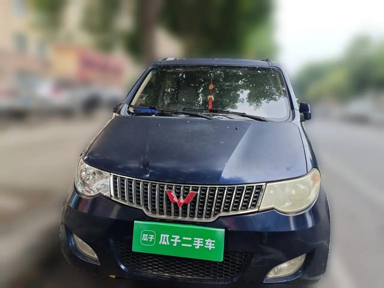 Wuling Hongguang 2010 1.2L Comfort Edition China IV — миниатюра 2