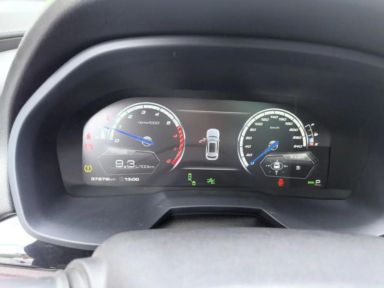 Wey VV7 2017 VV7c 2.0T Flagship Model — миниатюра 11