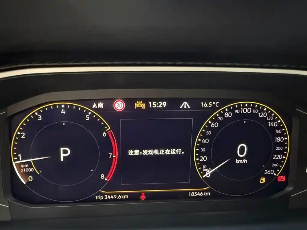 Tayron 2023 280TSI 2WD Luxury Plus Advanced Edition — миниатюра 10