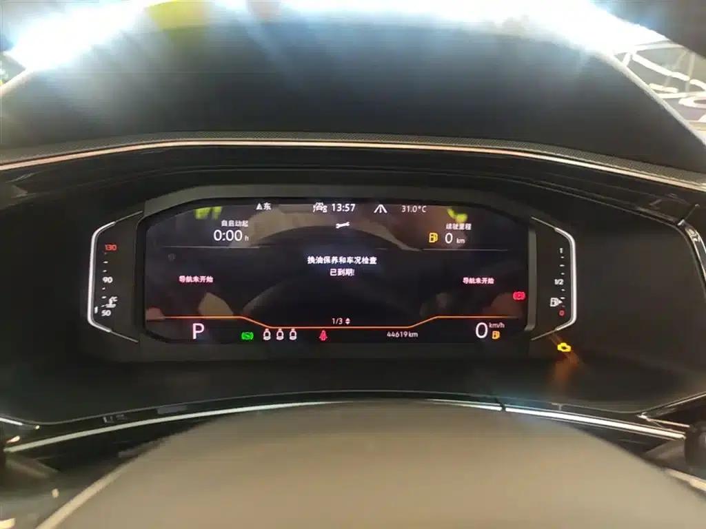 Tayron 2022 330TSI 2WD Luxury Intelligent Edition — миниатюра 12