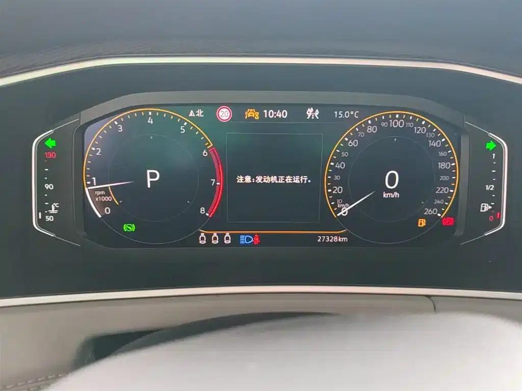 Tayron 2024 330TSI 2WD Luxury Plus Advanced Edition — миниатюра 12