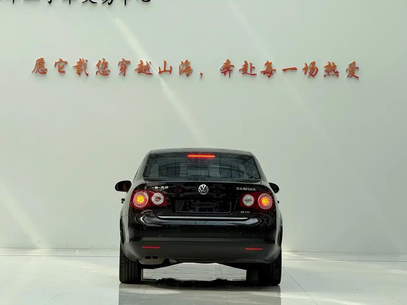 2010 Volkswagen Sagitar 1.8TSI Automatic Champion Edition — миниатюра 4