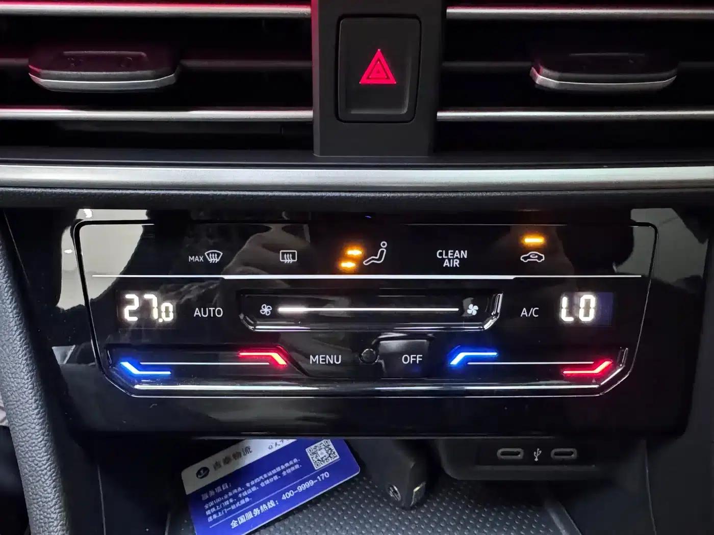 2023 Volkswagen Sagitar 280TSI DSG Super Edition — миниатюра 13