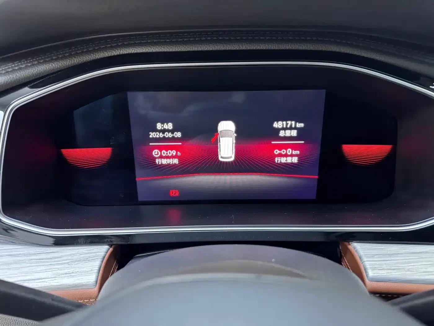 2023 Volkswagen Sagitar 280TSI DSG Super Edition — миниатюра 10