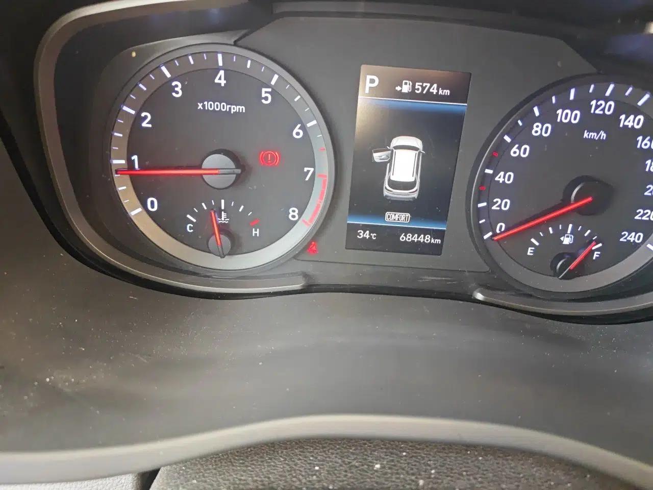 Hyundai ix35 2019 2.0L Automatic 2WD Zhiyong·Changxiang Edition China VI Standard — миниатюра 12