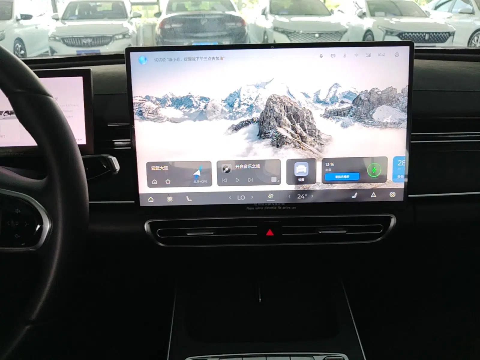 Chery Fengyun A8L 2025 1.5 TGDI 145 km Comfort Version — миниатюра 15