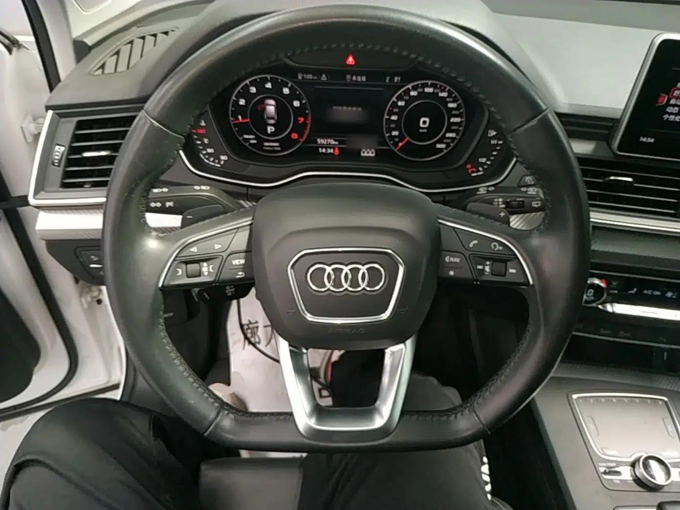 Audi Q5L 2018 45 TFSI Prestige Sporty Edition China VI — миниатюра 13