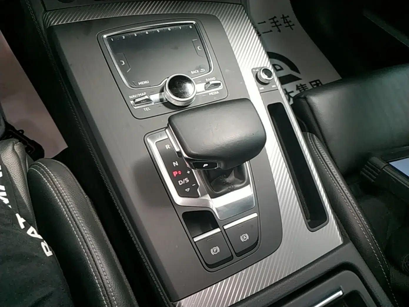 Audi Q5L 2018 45 TFSI Prestige Sporty Edition China VI — миниатюра 16