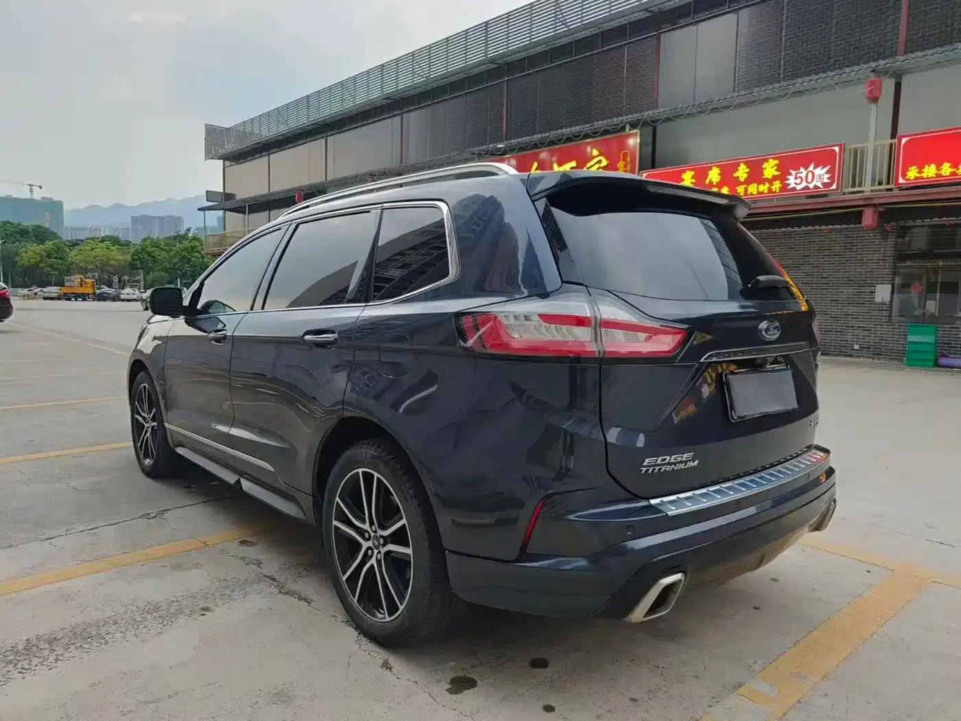 2020 Ford Edge EcoBoost 245 2WD Luxury 7-seater — миниатюра 7