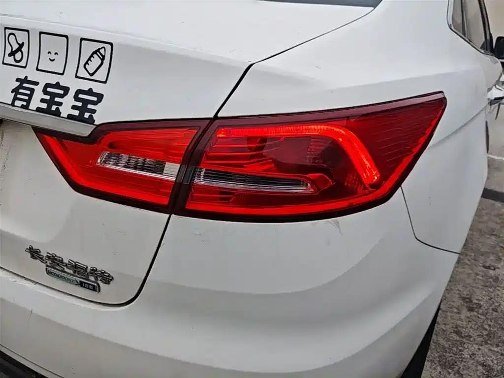 Ford Focus 2019 EcoBoost 125 Automatic Premium Edition — миниатюра 8