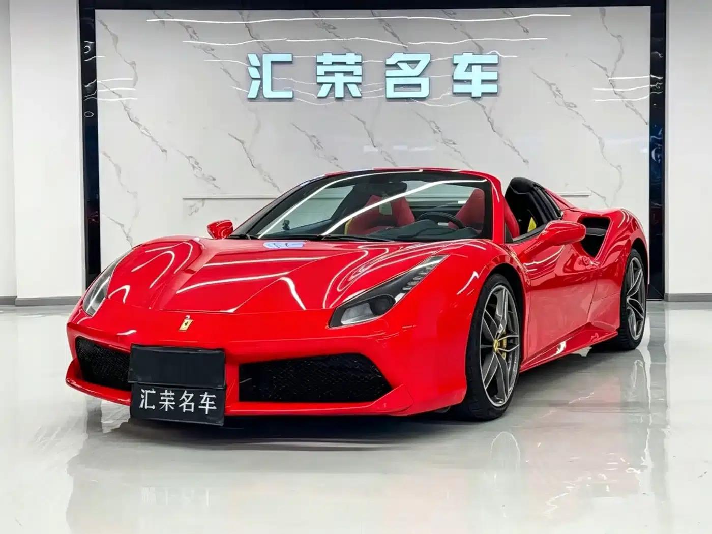 2015 Ferrari 488 Spider — миниатюра 1