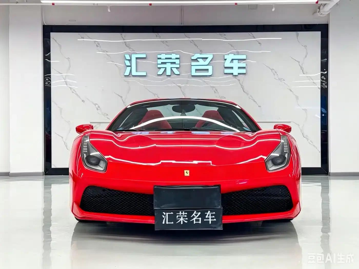 2015 Ferrari 488 Spider — миниатюра 2