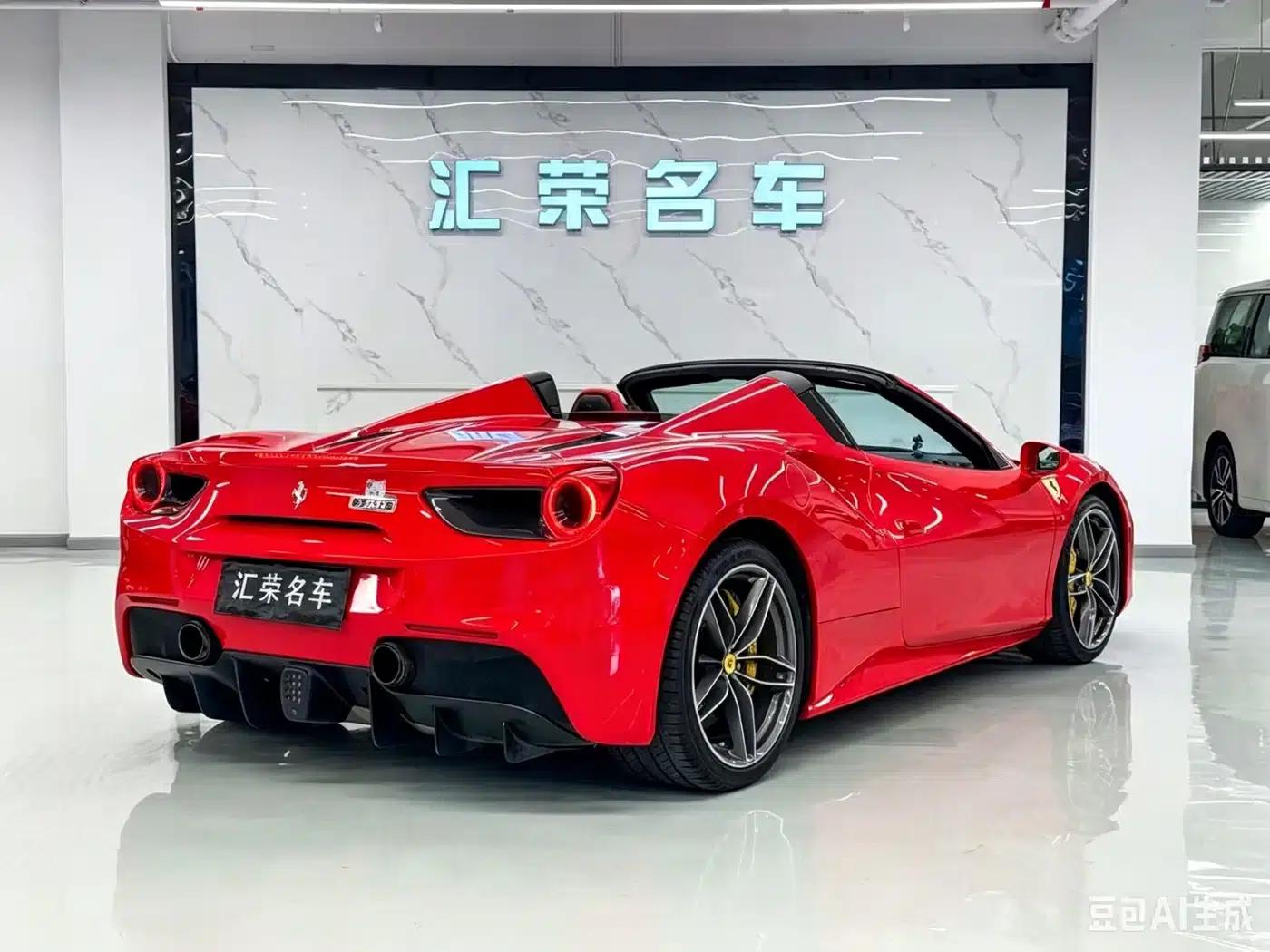 2015 Ferrari 488 Spider — миниатюра 3