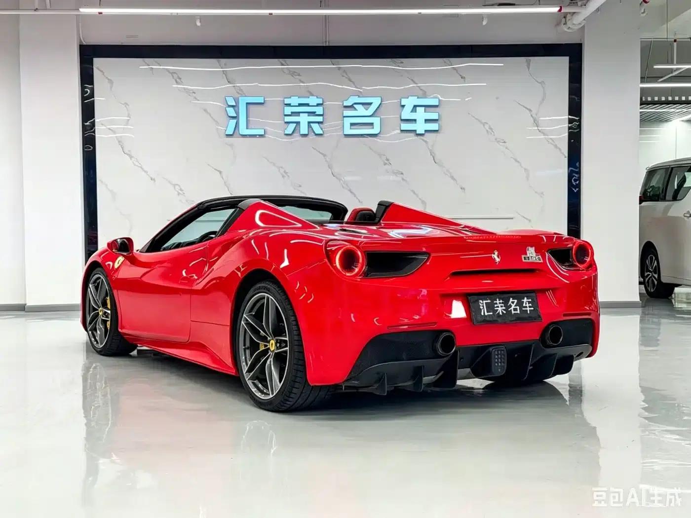 2015 Ferrari 488 Spider — миниатюра 5