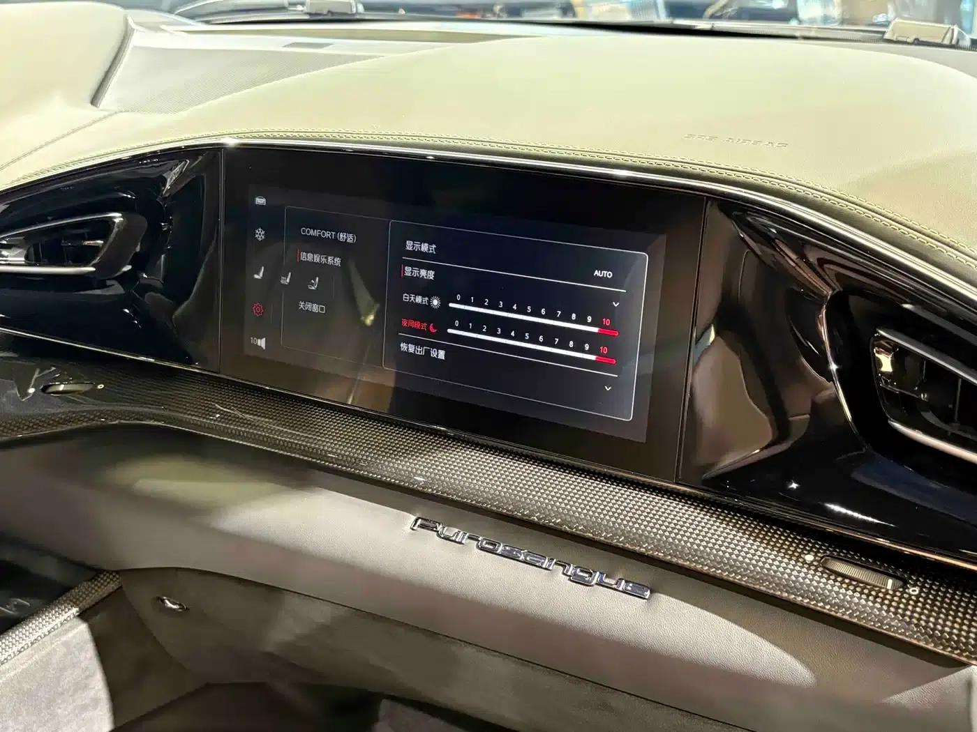 2023 Purosangue 6.5L V12 — миниатюра 29