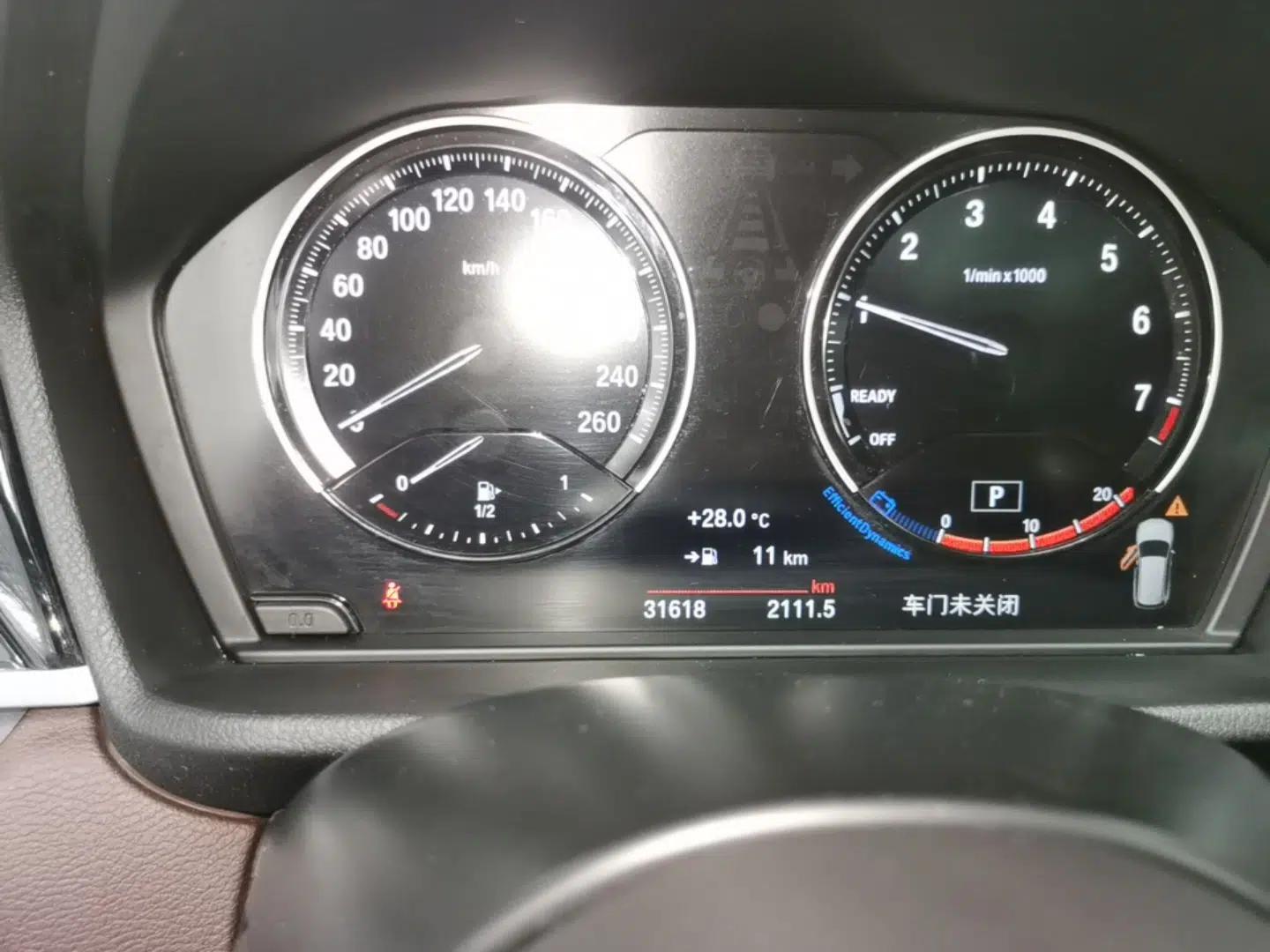 BMW X1 2022 sDrive25Li Leading Model — миниатюра 14