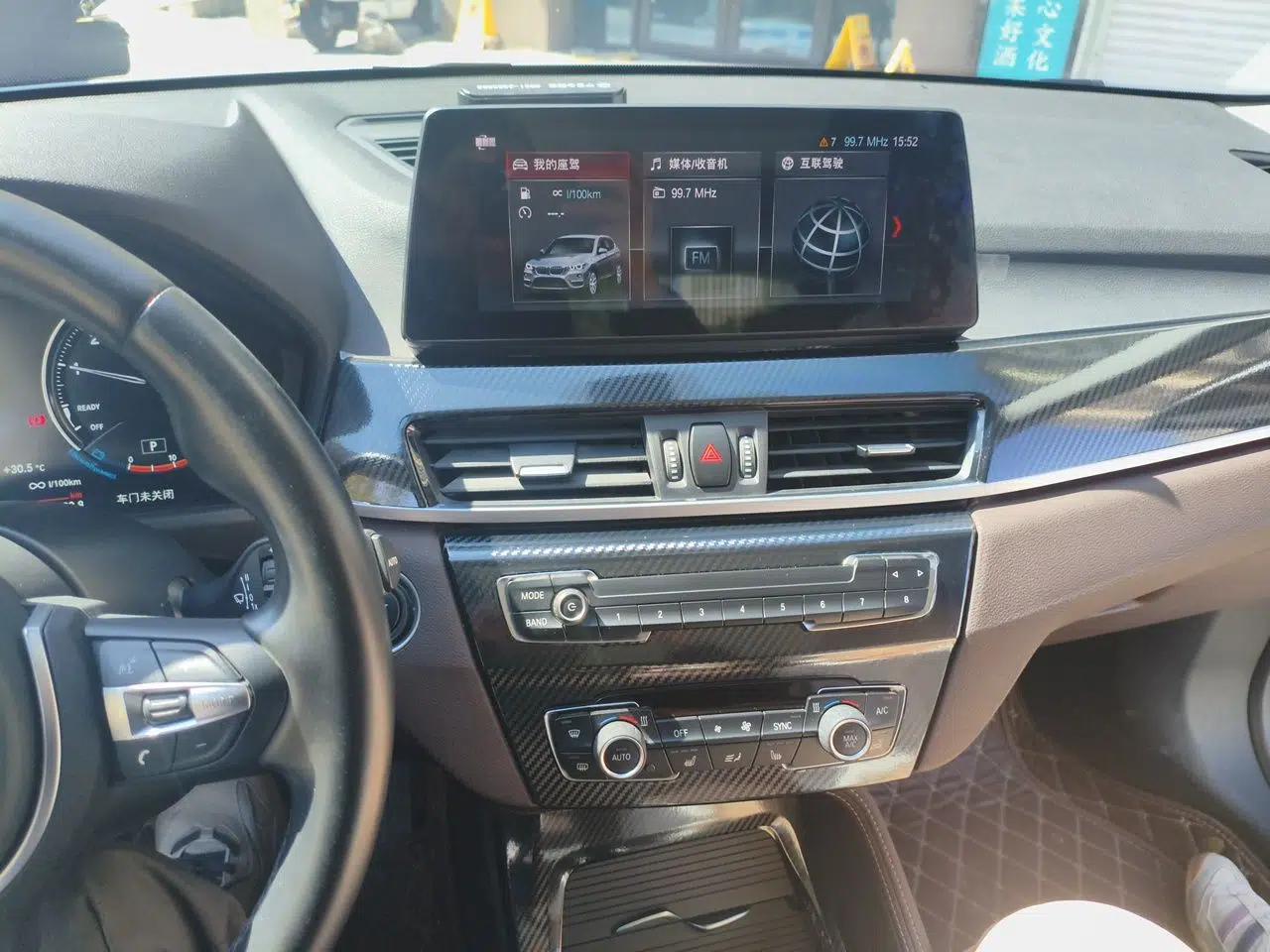BMW X1 2021 sDrive20Li Premium Edition — миниатюра 13