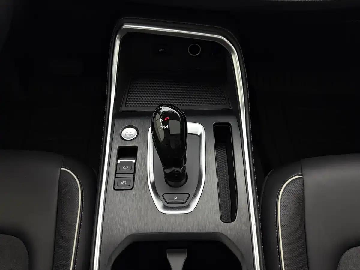 Haval H6 2021 National Trend Edition 1.5T Automatic Urban Edition — миниатюра 12