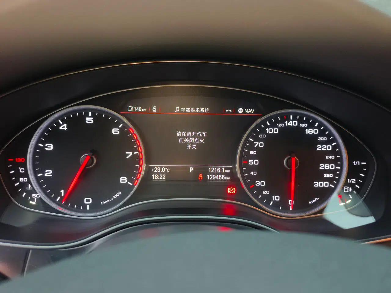 Audi A6L 2012 TFSI Standard Model — миниатюра 11