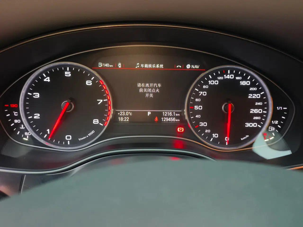 Audi A6L 2012 TFSI Standard Model — миниатюра 12