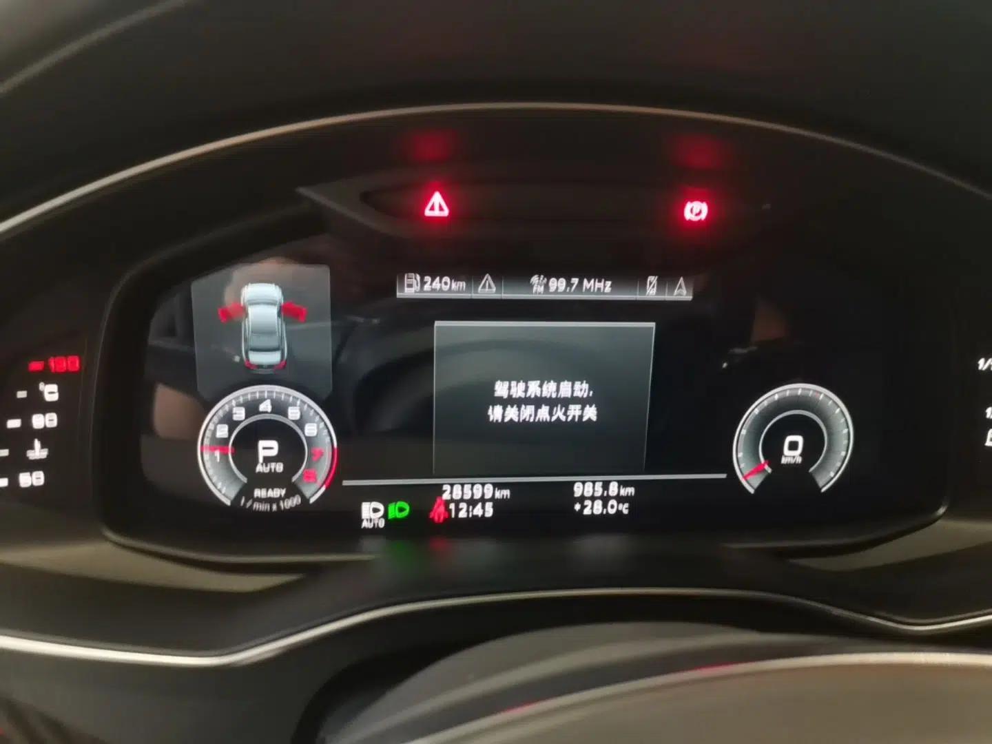 Audi A6L 2024 45 TFSI Prestige Dynamic Edition — миниатюра 14