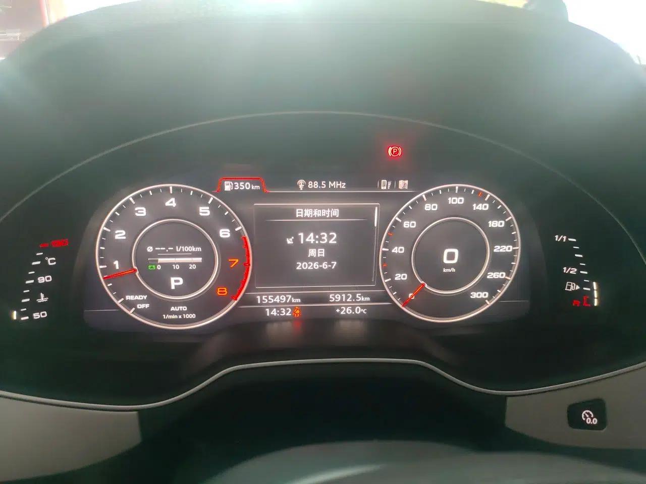 Audi Q7 2016 45 TFSI Technology Edition — миниатюра 11