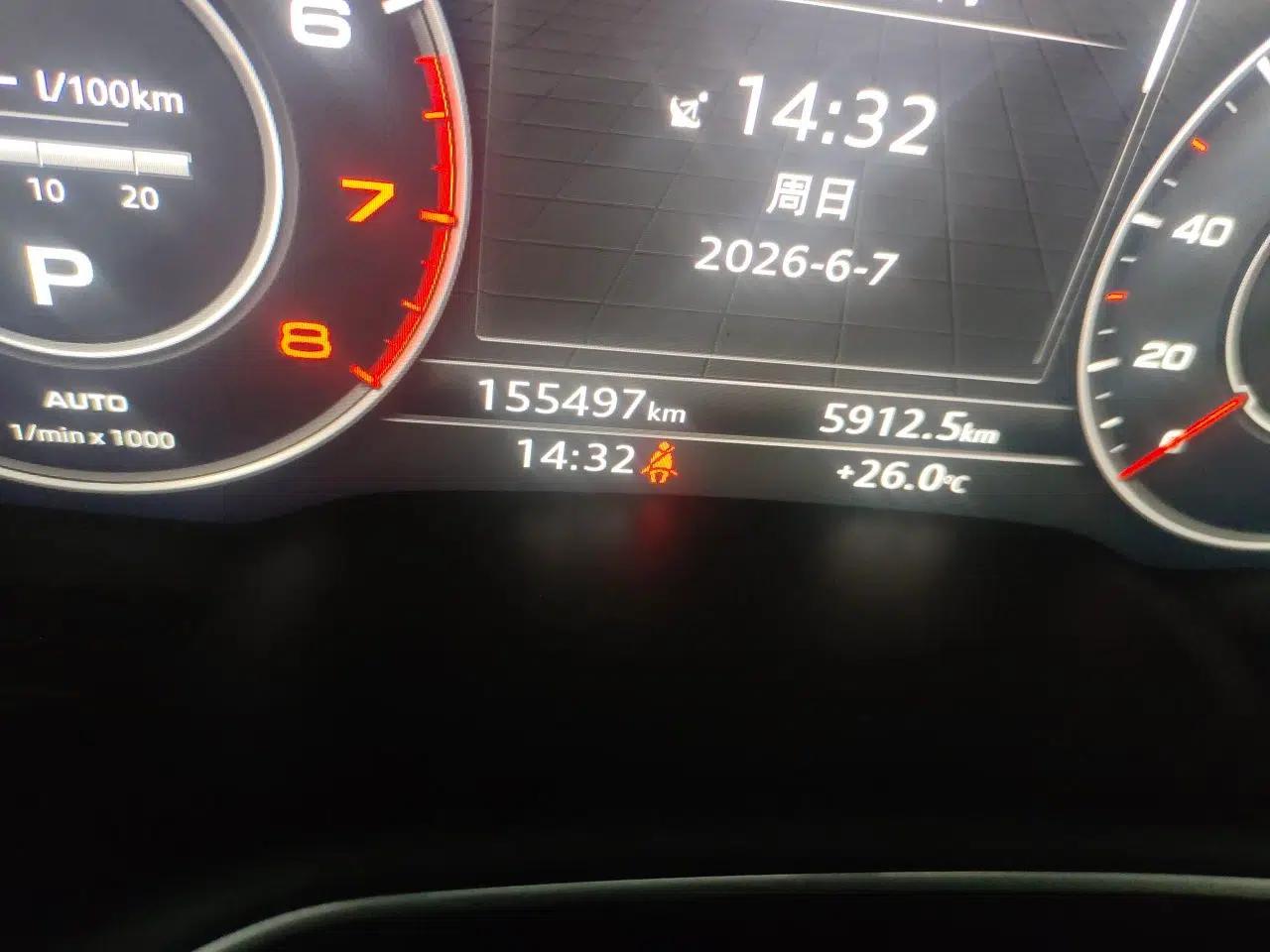 Audi Q7 2016 45 TFSI Technology Edition — миниатюра 12