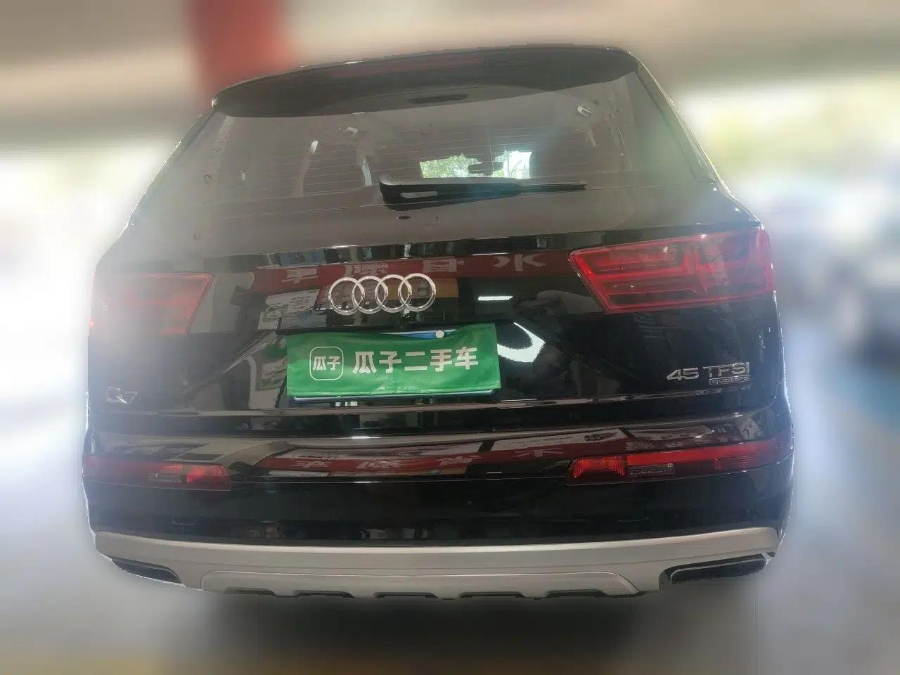 Audi Q7 2016 45 TFSI Technology Edition — миниатюра 5